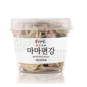 MAMA Dried Ginger Chip